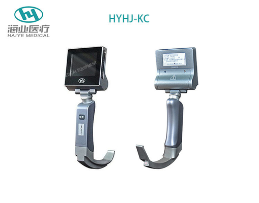5つの再使用可能な刃が付いている医学の麻酔の手持ち型の視覚ビデオLaryngoscope